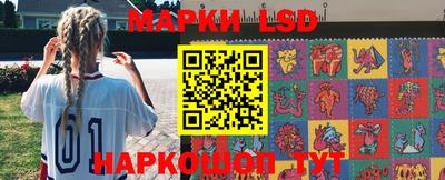 амфетамин Краснодар