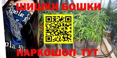 амфетамин Краснодар