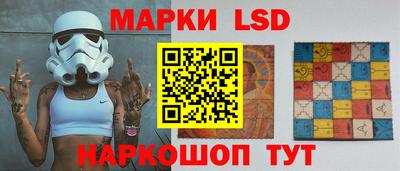 винт Краснознаменск