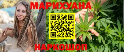 мефедрон Краснокаменск