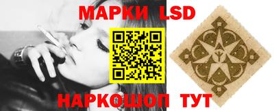 мефедрон Краснокаменск