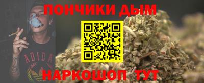 винт Краснознаменск