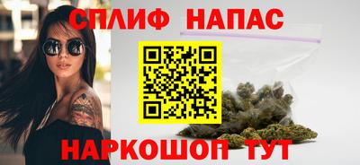 таблы Кумертау