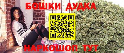 амфетамин Краснодар