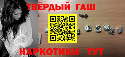 мефедрон Краснокаменск