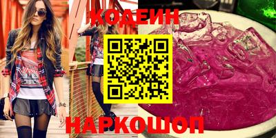 MDMA Кулебаки
