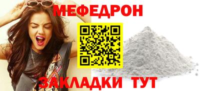 амфетамин Краснодар